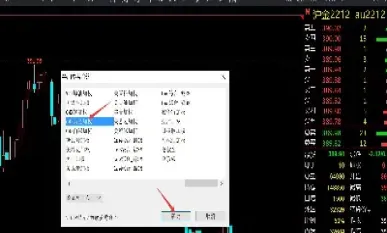 期货uc加权和什么品种有关(期货uc加权是什么品种)_股票理财_第1张_期货投资网 期货uc加权和什么品种有关(期货uc加权是什么品种)_https://www.cqckcrrc.com_股票理财_第1张