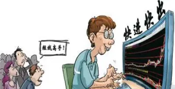 期货交易需要安静(期货交易时间为何10点半休息)_财经要闻_第1张_期货投资网 期货交易需要安静(期货交易时间为何10点半休息)_https://www.cqckcrrc.com_财经要闻_第1张