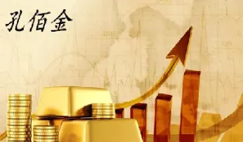 期货黄金怎样做(期货黄金怎么做)_基金理财_第1张_期货投资网 期货黄金怎样做(期货黄金怎么做)_https://www.cqckcrrc.com_基金理财_第1张