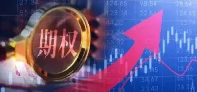 期货杠杆合约什么意思(期货合约都有杠杆吗)_期货知识_第1张_期货投资网 期货杠杆合约什么意思(期货合约都有杠杆吗)_https://www.cqckcrrc.com_期货知识_第1张