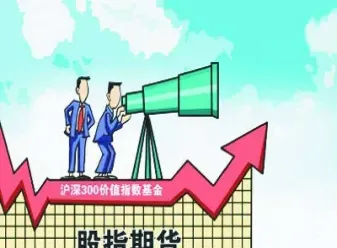期货反手好还是锁仓好(期货反手和锁仓手续费)_财经直播室_第1张_期货投资网 期货反手好还是锁仓好(期货反手和锁仓手续费)_https://www.cqckcrrc.com_财经直播室_第1张