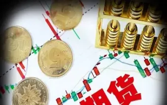 开通股指期货最快几天(股指期货最多开几手)_原油期货_第1张_期货投资网 开通股指期货最快几天(股指期货最多开几手)_https://www.cqckcrrc.com_原油期货_第1张