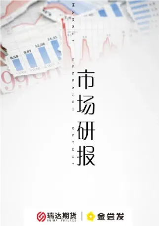 沪锡期货今行情(近期沪锡期货行情)_https://www.cqckcrrc.com_道指直播_第1张