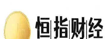 期货恒指直播室商品外汇早报(恒指直播室期货之家)_财经要闻_第1张_期货投资网 期货恒指直播室商品外汇早报(恒指直播室期货之家)_https://www.cqckcrrc.com_财经要闻_第1张