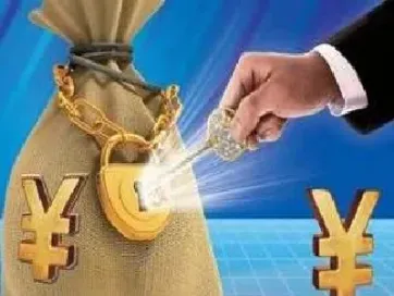 期货期权合约有哪些(期货期权有哪些)_基金理财_第1张_期货投资网 期货期权合约有哪些(期货期权有哪些)_https://www.cqckcrrc.com_基金理财_第1张