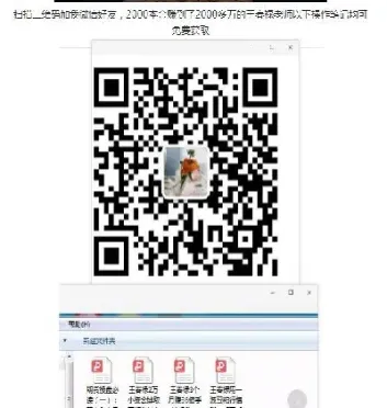 期货市场品种联动(期货市场联动性)_https://www.cqckcrrc.com_国际期货_第1张