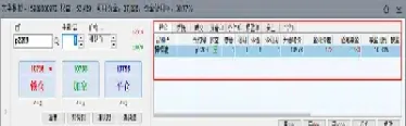 期货如何将止损设置(期货的止损怎么设置)_原油期货_第1张_期货投资网 期货如何将止损设置(期货的止损怎么设置)_https://www.cqckcrrc.com_原油期货_第1张