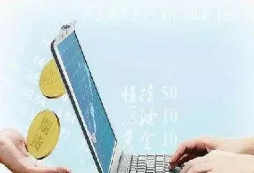 期货会成为券商重要收入来源(带期货概念的券商)_期货品种_第1张_期货投资网 期货会成为券商重要收入来源(带期货概念的券商)_https://www.cqckcrrc.com_期货品种_第1张