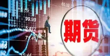 国内期货指数是什么(沪深300指数期货)_https://www.cqckcrrc.com_原油期货_第1张