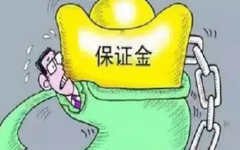 商品期货赢利时也要增加保证金吗(期货盈利要加保证金吗)_恒指期货_第1张_期货投资网 商品期货赢利时也要增加保证金吗(期货盈利要加保证金吗)_https://www.cqckcrrc.com_恒指期货_第1张