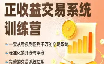 买卖期货期货交易(怎么购买期货交易)_黄金期货_第1张_期货投资网 买卖期货期货交易(怎么购买期货交易)_https://www.cqckcrrc.com_黄金期货_第1张