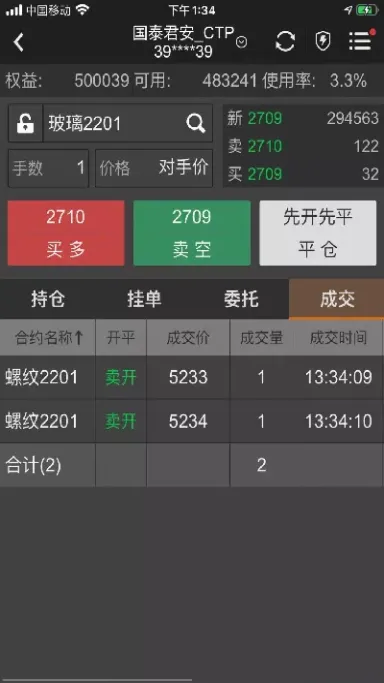 期货夜盘什么时间交易(期货的夜盘交易时间一般是几点到几点)_基金理财_第1张_期货投资网 期货夜盘什么时间交易(期货的夜盘交易时间一般是几点到几点)_https://www.cqckcrrc.com_基金理财_第1张