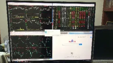 做期货是怎么想就怎么做(做期货就是怎么想就怎么做)_https://www.cqckcrrc.com_期货理财_第1张