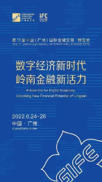 金创互动期货交易(金创互动期货交易规则)_原油期货_第1张_期货投资网 金创互动期货交易(金创互动期货交易规则)_https://www.cqckcrrc.com_原油期货_第1张