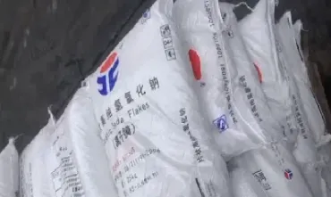 和地膜相关的期货是哪个品种(国内主产地的期货品种)_https://www.cqckcrrc.com_恒生指数_第1张