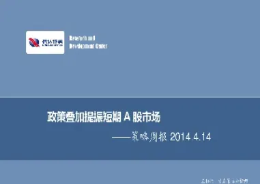 格林大华期货买卖(格林大华期货手续费高吗)_https://www.cqckcrrc.com_纳指直播_第1张