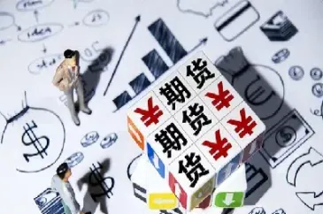 期货增仓增量是突破关键(期货增仓增量是突破关键因素吗)_财经直播室_第1张_期货投资网 期货增仓增量是突破关键(期货增仓增量是突破关键因素吗)_https://www.cqckcrrc.com_财经直播室_第1张