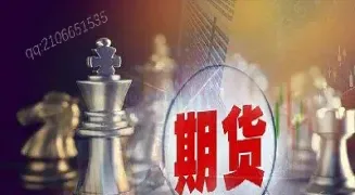 期货最初的目的(商品期货市场最初的功能)_https://www.cqckcrrc.com_理财品种_第1张