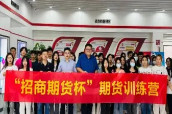 期货跌会影响深圳燃气(天然气期货下跌利好什么)_恒指期货_第1张_期货投资网 期货跌会影响深圳燃气(天然气期货下跌利好什么)_https://www.cqckcrrc.com_恒指期货_第1张