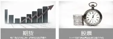 外汇期货有休市吗(外汇有国际休盘日吗)_https://www.cqckcrrc.com_道指直播_第1张