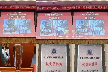 辽宁中天期货(中天期货手续费)_财经直播室_第1张_期货投资网 辽宁中天期货(中天期货手续费)_https://www.cqckcrrc.com_财经直播室_第1张