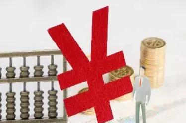 证券市场期货市场黄金市场(证券市场期货市场黄金市场区别)_恒指期货_第1张_期货投资网 证券市场期货市场黄金市场(证券市场期货市场黄金市场区别)_https://www.cqckcrrc.com_恒指期货_第1张