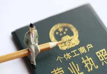 期货周一到周五吗(期货交易时间周几)_财经要闻_第1张_期货投资网 期货周一到周五吗(期货交易时间周几)_https://www.cqckcrrc.com_财经要闻_第1张