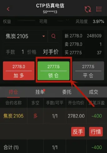 在期货市场中怎样锁仓(在期货市场中怎样锁仓交易)_期货品种_第1张_期货投资网 在期货市场中怎样锁仓(在期货市场中怎样锁仓交易)_https://www.cqckcrrc.com_期货品种_第1张