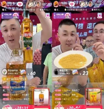 太原期货直播间(太原期货直播间在哪)_期货直播_第1张_期货投资网 太原期货直播间(太原期货直播间在哪)_https://www.cqckcrrc.com_期货直播_第1张