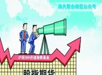 期货一般最佳持仓时间(期货一般最佳持仓时间是几点)_内盘期货_第1张_期货投资网 期货一般最佳持仓时间(期货一般最佳持仓时间是几点)_https://www.cqckcrrc.com_内盘期货_第1张