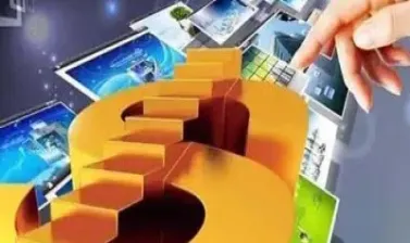 丽水期货佣金低至你想象(丽水期货入门价格走势)_https://www.cqckcrrc.com_基金理财_第1张