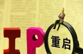 期货为什么会有停牌(期货为什么会有停牌交易)_期货直播_第1张_期货投资网 期货为什么会有停牌(期货为什么会有停牌交易)_https://www.cqckcrrc.com_期货直播_第1张
