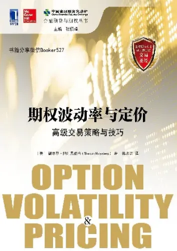 期货与券商合作(期货与券商合作模式)_https://www.cqckcrrc.com_期货品种_第1张