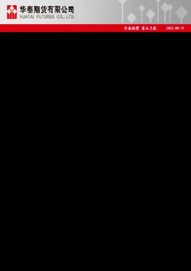 期货原油拐点一目了然(期货波段拐点的判断)_https://www.cqckcrrc.com_基金理财_第1张
