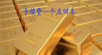 哪里可以看国外的期货(国外期货有哪些产品)_恒指期货_第1张_期货投资网 哪里可以看国外的期货(国外期货有哪些产品)_https://www.cqckcrrc.com_恒指期货_第1张