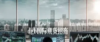 国际上常见的利率期货(国际期货最常交易的品种)_https://www.cqckcrrc.com_国际期货_第1张