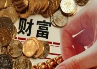 期货和期权哪个是即期交易(期货和期指期权)_https://www.cqckcrrc.com_恒生指数_第1张