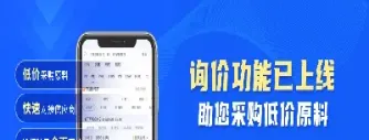 塑料期货涨跌互现(塑料期货涨跌停板)_https://www.cqckcrrc.com_财经直播室_第1张