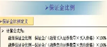 期货送入金百分之十(期货入金和出金有手续费吗)_https://www.cqckcrrc.com_恒生指数_第1张