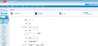 网上期货开会户后怎么入金(期货晚上能入金吗)_国际期货_第1张_期货投资网 网上期货开会户后怎么入金(期货晚上能入金吗)_https://www.cqckcrrc.com_国际期货_第1张