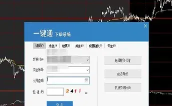 期货账户资金出入啥叫签到(期货账户出入金时间)_财经直播室_第1张_期货投资网 期货账户资金出入啥叫签到(期货账户出入金时间)_https://www.cqckcrrc.com_财经直播室_第1张