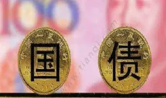 国债期货算股指期货吗(买入国债期货卖出股指期货)_理财品种_第1张_期货投资网 国债期货算股指期货吗(买入国债期货卖出股指期货)_https://www.cqckcrrc.com_理财品种_第1张