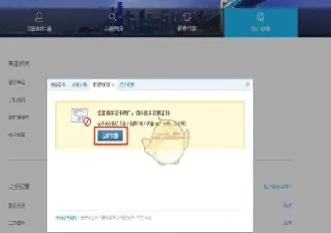 期货财付通怎么玩(期货理财的方式)_理财品种_第1张_期货投资网 期货财付通怎么玩(期货理财的方式)_https://www.cqckcrrc.com_理财品种_第1张