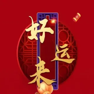 期货就应该做自己(期货做的就是心态)_期货开户_第1张_期货投资网 期货就应该做自己(期货做的就是心态)_https://www.cqckcrrc.com_期货开户_第1张