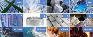 期货品种上市交易所(期货新品种上市会涨吗)_https://www.cqckcrrc.com_理财品种_第1张
