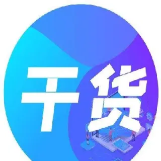天然橡胶期货用途(天然橡胶期货市场行情)_https://www.cqckcrrc.com_恒生指数_第1张