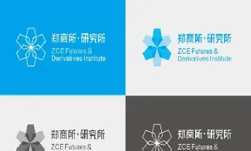 郑州 交易所 期货(郑州交易所期货品种)_https://www.cqckcrrc.com_期货品种_第1张