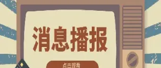 期货中的投保(期货中的投保金是啥意思?)_期货知识_第1张_期货投资网 期货中的投保(期货中的投保金是啥意思?)_https://www.cqckcrrc.com_期货知识_第1张