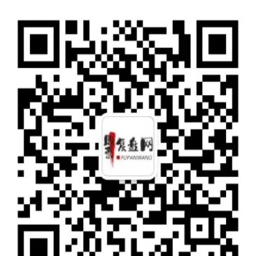 期货中的高开和低开(期货中的高开和低开什么意思)_期货行情_第1张_期货投资网 期货中的高开和低开(期货中的高开和低开什么意思)_https://www.cqckcrrc.com_期货行情_第1张
