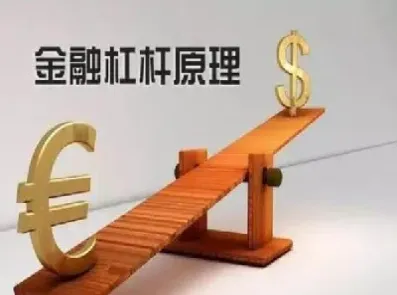 螺纹钢期货杠杆有几倍(螺纹期货的杠杆是几倍)_期货行情_第1张_期货投资网 螺纹钢期货杠杆有几倍(螺纹期货的杠杆是几倍)_https://www.cqckcrrc.com_期货行情_第1张